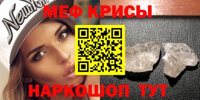 а пвп мука Берёзовский