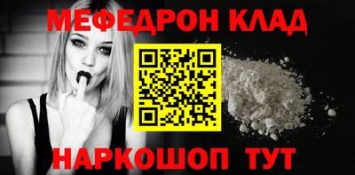 а пвп мука Берёзовский