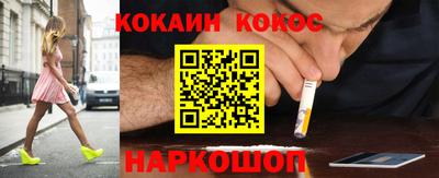 mix Бийск