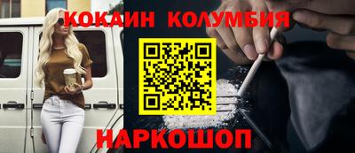 а пвп мука Берёзовский