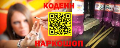 а пвп мука Берёзовский