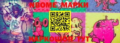 а пвп мука Берёзовский