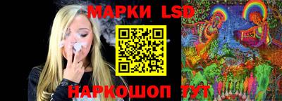 mix Бийск