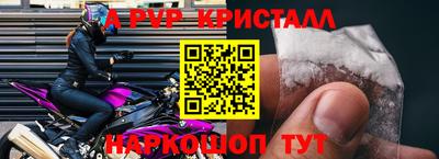 mix Бийск