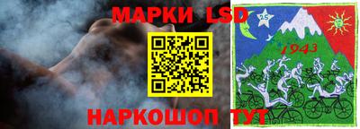 mix Бийск