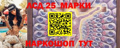 mix Бийск