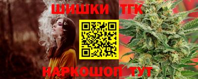 mix Бийск
