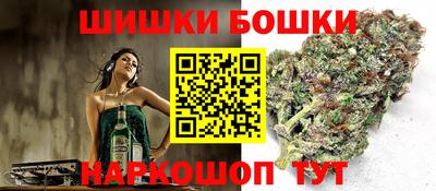 mix Бийск