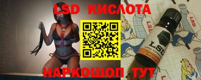 mix Бийск