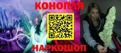 mix Бийск