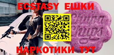а пвп мука Берёзовский