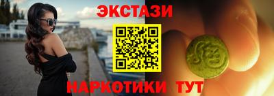 mix Бийск