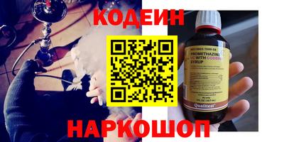 mix Бийск