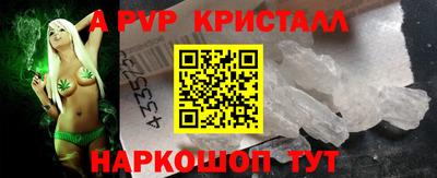 mix Бийск