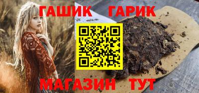 а пвп мука Берёзовский