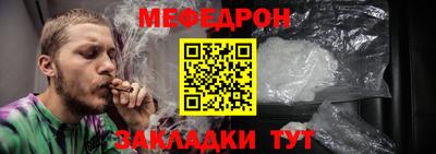 а пвп мука Берёзовский